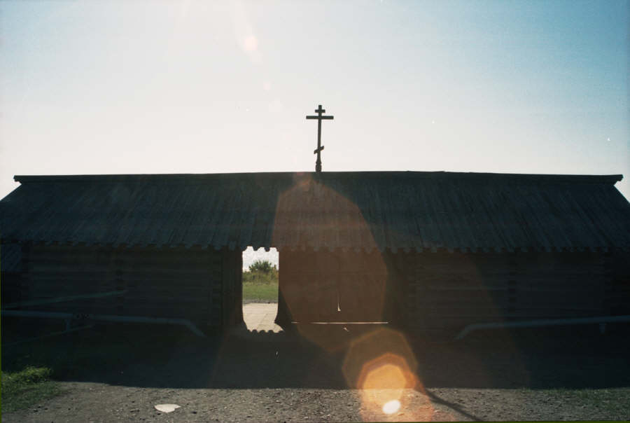 Eric Mourniac - Kiiji, Russie