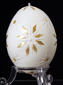 Oeuf décoré à la cire colorée et à la paille : Slovaquie
