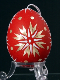 Oeuf décoré à la cire colorée et à la paille : Slovaquie