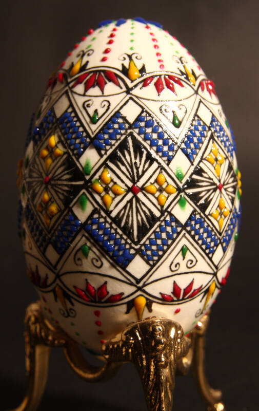 Oeuf décoré à la cire colorée : Roumanie